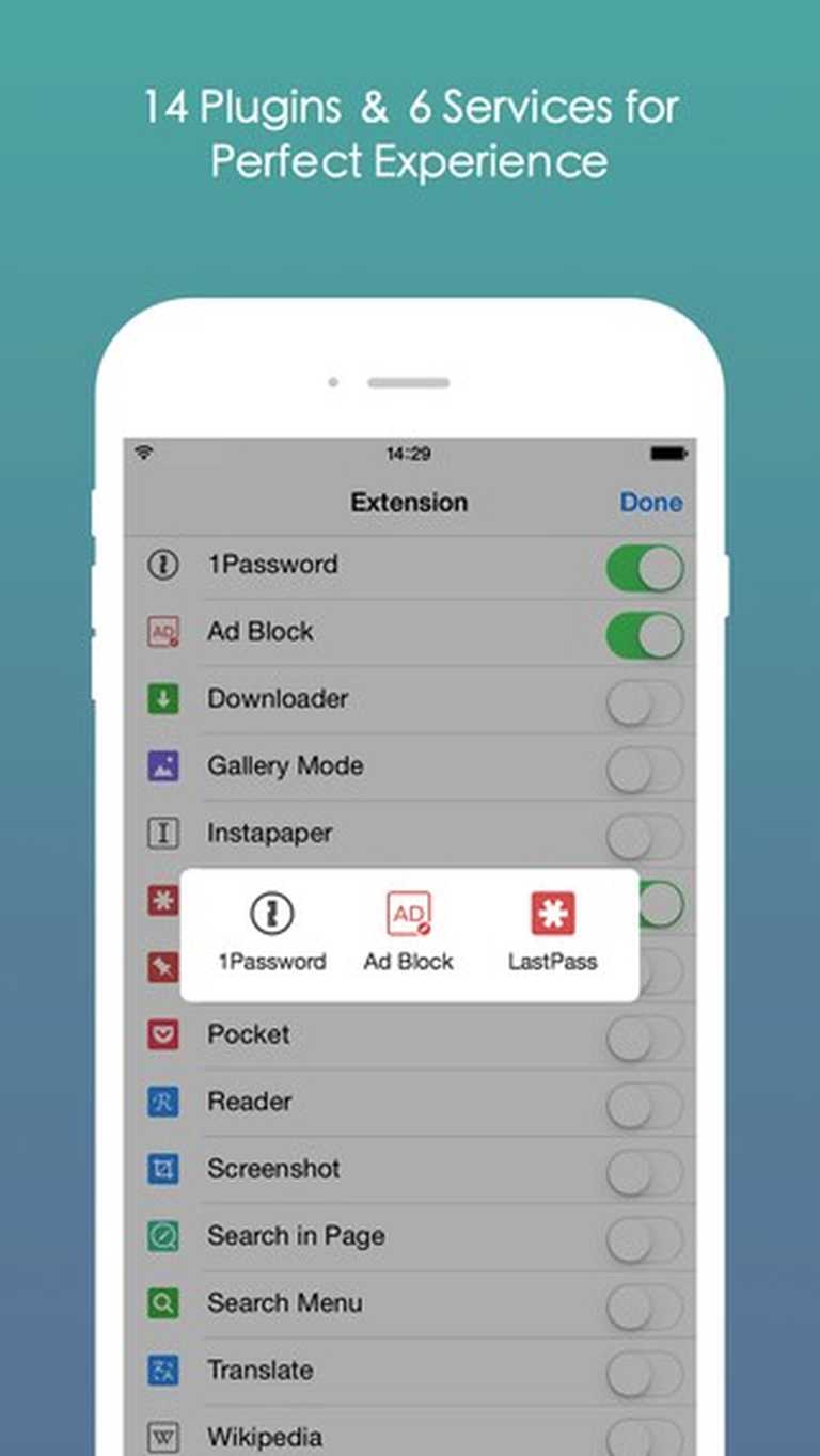 Mercury Browser Pro